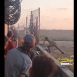 Palestinian Throw Pipe Bombs at Israel Video Tiktok